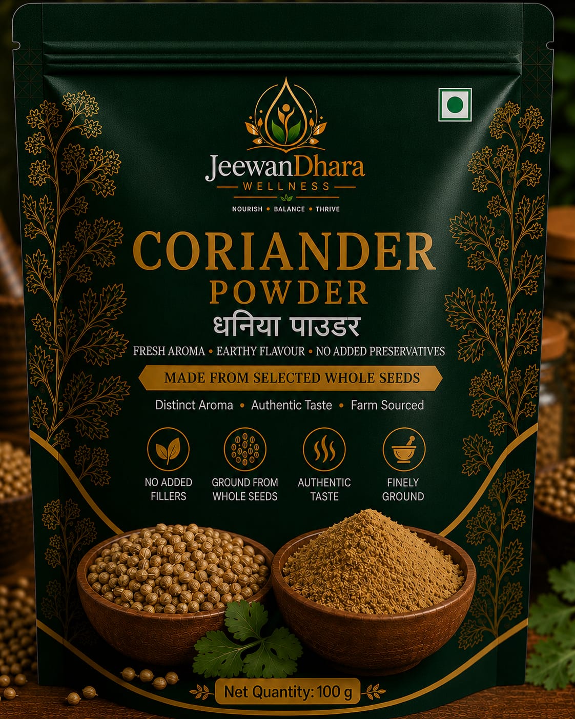 Coriander Powder